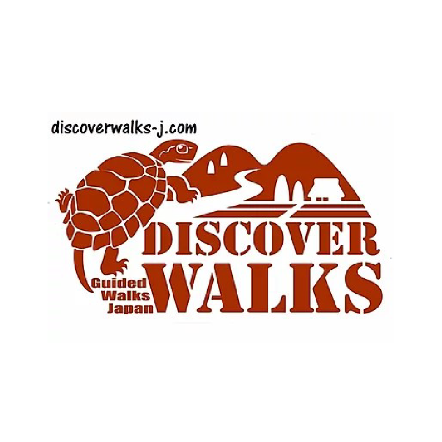 DISCOVER WALKS