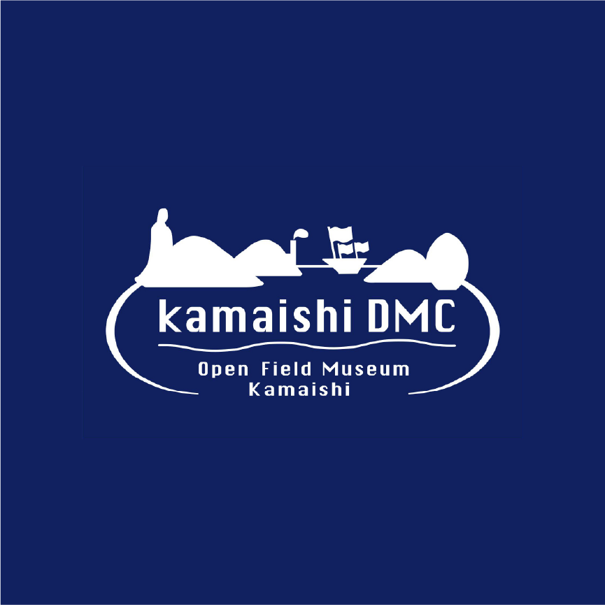 KAMAISHI DMC