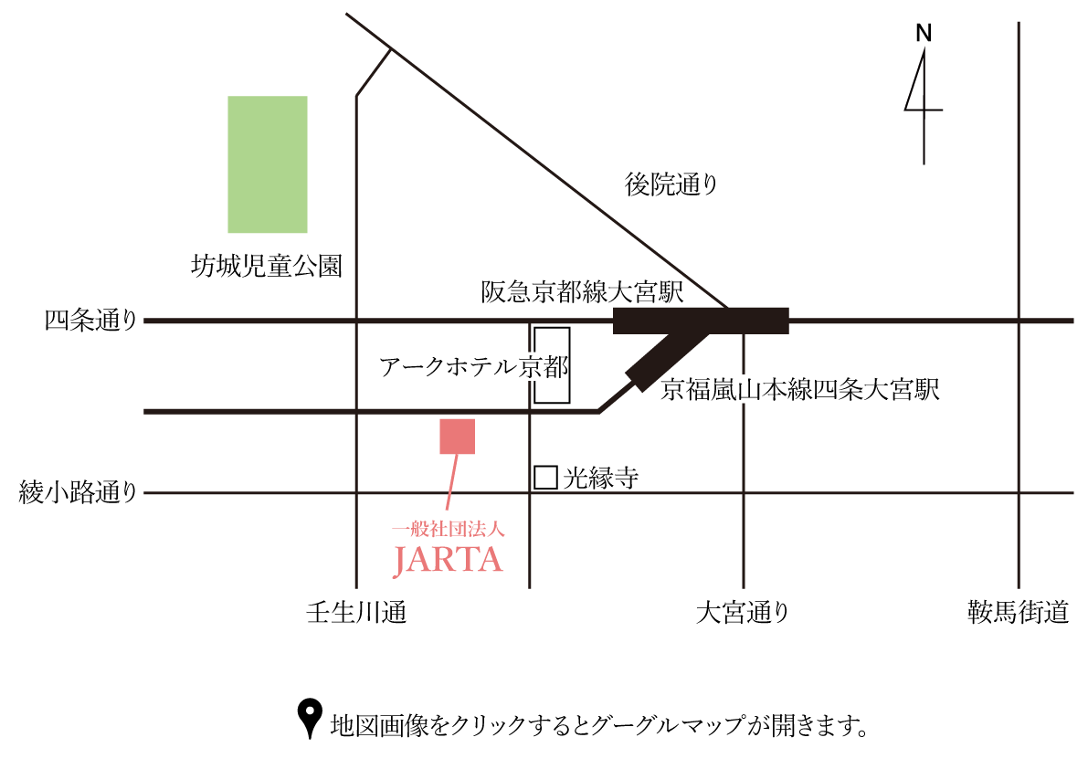 JARTA地図
