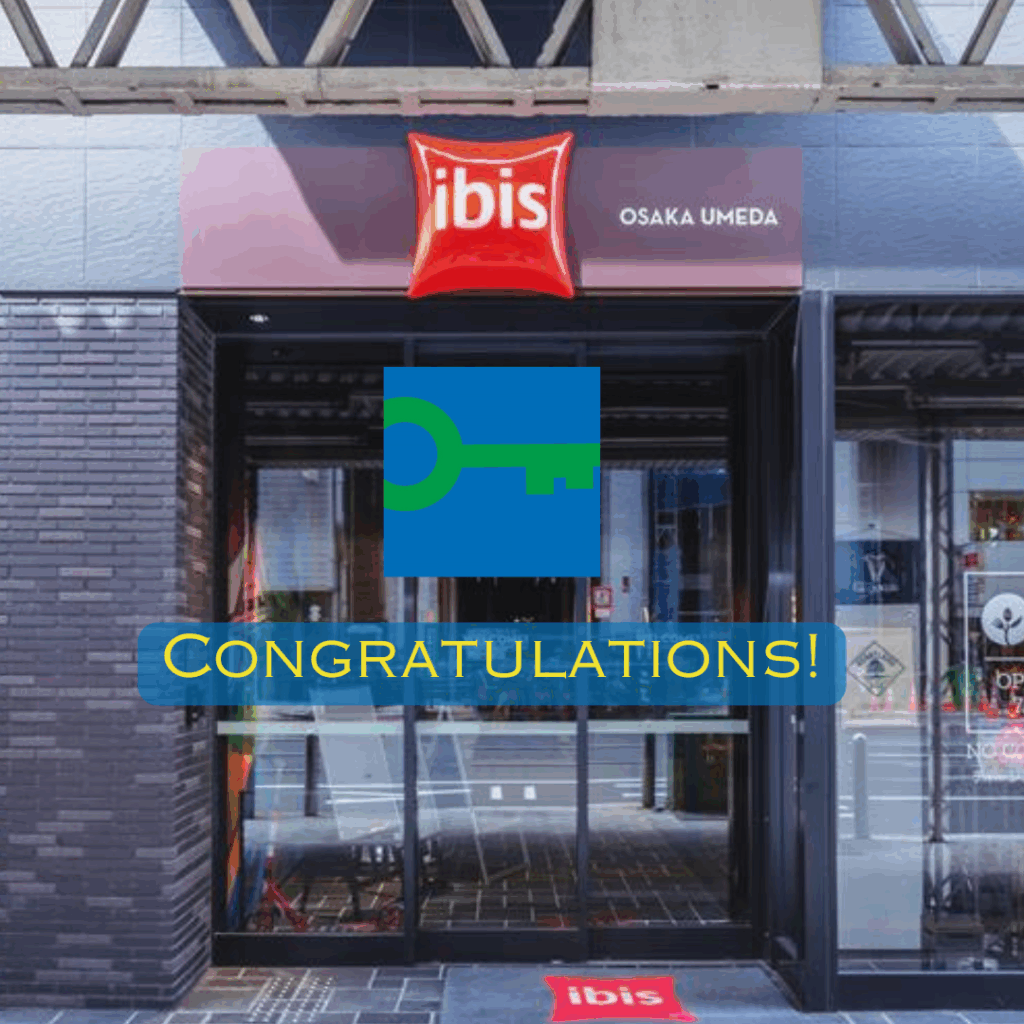 イビス大阪梅田   グリーンキー新規取得のお知らせ 