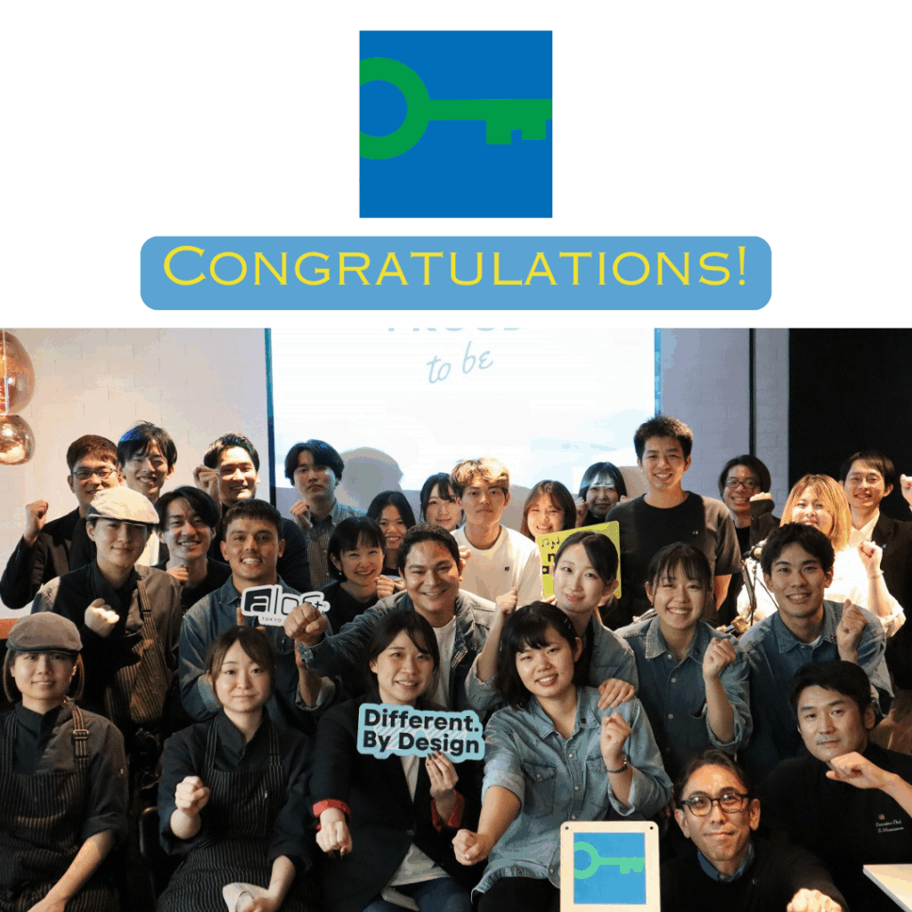 アロフト東京銀座　グリーンキー認証更新のお知らせ