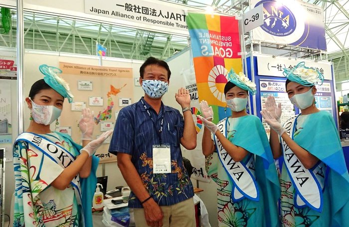 ツーリズムEXPO in 沖縄3 ツーリズムEXPO in 沖縄3