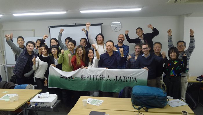 Travelife研修会1 Travelife研修会1